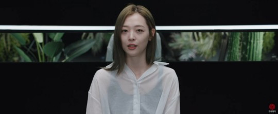 Late Sulli's Final Interview 'To Sulli' to Premiere at the 28th Busan International Film Festival: A Glimpse into the Star's Inner World