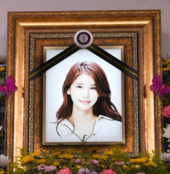 Remembering Oh In-hye: Marking the Third Anniversary of Her Passing