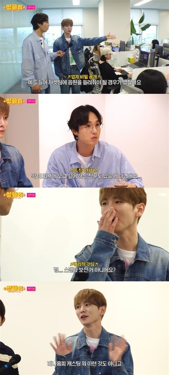 SHINee's Key Reveals SM Secrets: The Man Who Rejected Him Thrice Went on to Form THE BOYZ