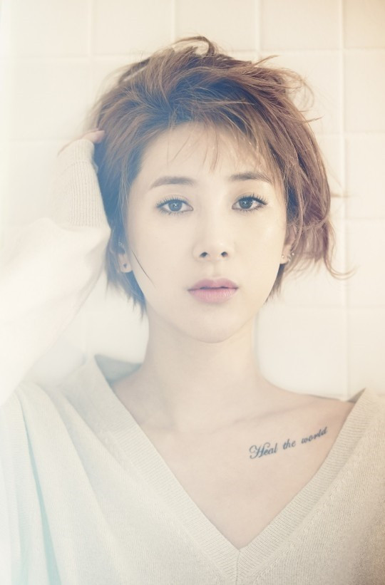 Seo In-young Addresses Divorce Rumors: 'No Unpleasant Incidents, No Thoughts of Divorce'