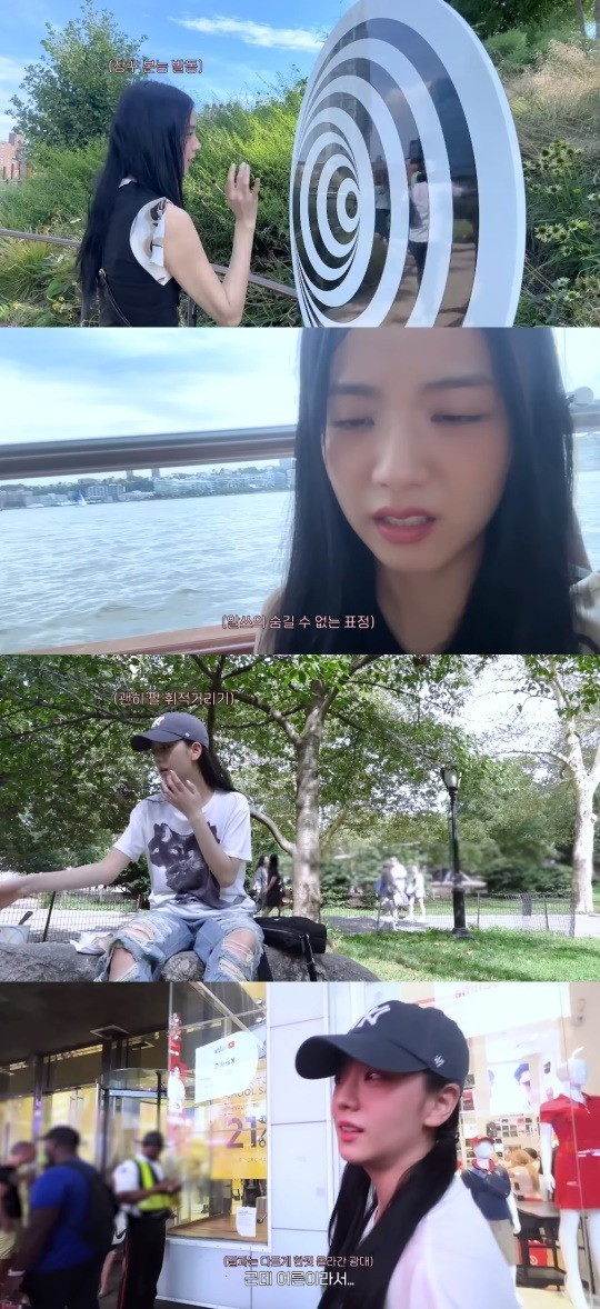 BLACKPINK's Jisoo on NYC Adventures: 'Freedom Comes at a Price'