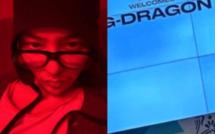 G-Dragon Teases Potential Collaboration with Warner Records with Cryptic Billboard Photo"