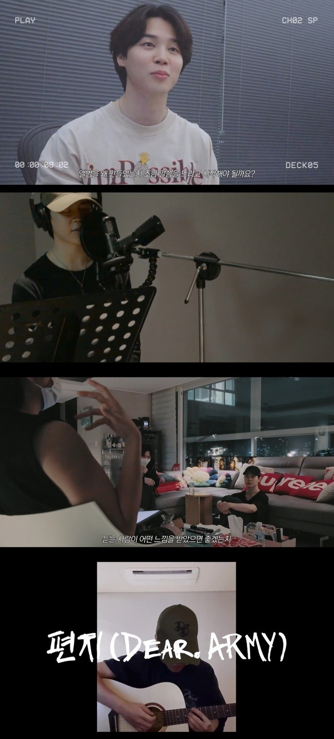 BTS Jimin Releases Documentary Trailer, Behind-the-Scenes of Fan Song 'Letter'
