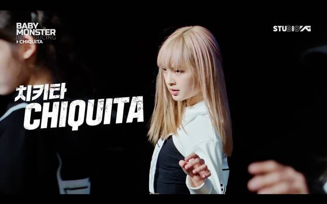 Chiquita of YG Entertainment's New Girl Group BabyMonster: A New Phenomenon Surpassing Lisa?