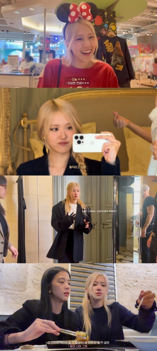 BLACKPINK's Rosé Enjoys Parisian Adventures with Jisoo: A Day of Laughter and Longevity