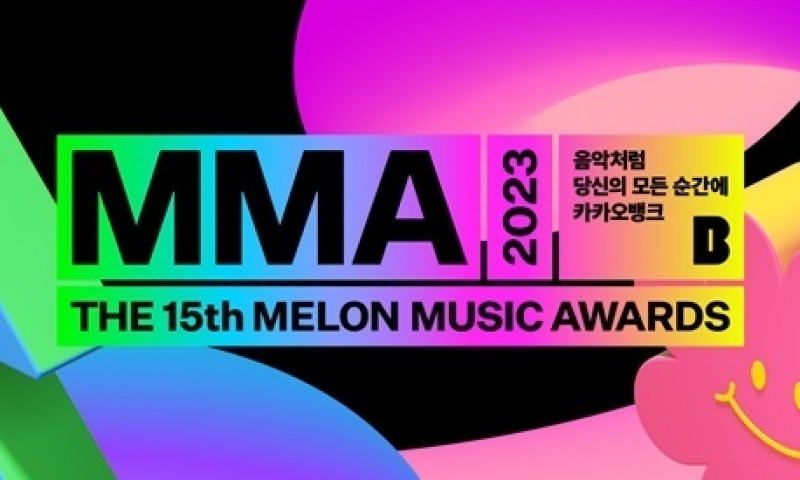 NewJeans Dominates MMA 2023 with Two Top Awards, IVE Captures 'Artist of the Year' in Emotional Victory