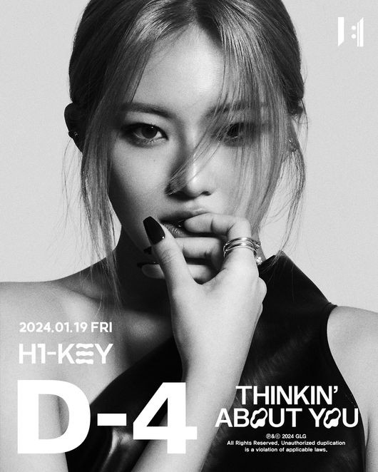 H1-KEY Prepares for Comeback with New Digital Single 'Thinkin' About You'