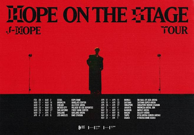 J-Hope's Solo World Tour 'HOPE ON THE STAGE' to Begin in Seoul This February
