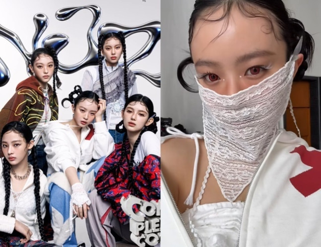 NewJeans Transforms into NJZ—New Song Set for March 23 Release, Hanni’s Bold Visual Teaser Shocks Fans