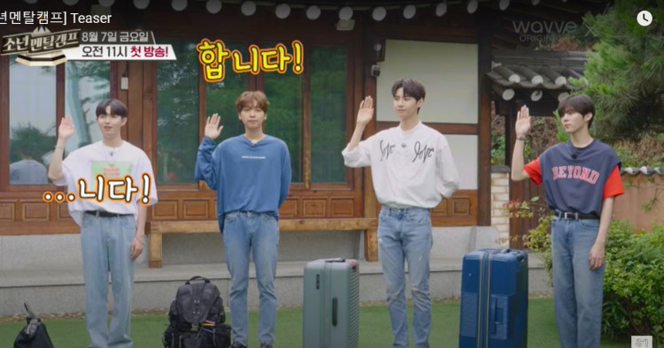 Kim Jae Hwan, Lee Jin Hyuk, Jeong Sewoon, And Kim Woo Seok's Behaviors Will Be Analyzed By Professionals In New Variety Show